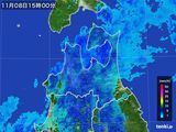 雨雲レーダー(2016年11月08日)