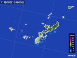 雨雲レーダー(2016年11月08日)