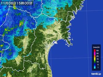 雨雲