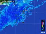 伊豆諸島(東京都)