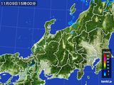雨雲レーダー(2016年11月09日)