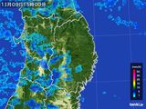 雨雲レーダー(2016年11月09日)
