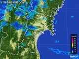 雨雲レーダー(2016年11月09日)