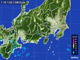 雨雲レーダー(2016年11月10日)