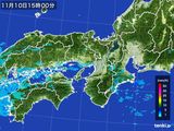 2016年11月10日の近畿地方の雨雲レーダー