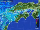 2016年11月10日の四国地方の雨雲レーダー
