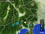 雨雲レーダー(2016年11月10日)