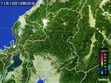 雨雲レーダー(2016年11月10日)
