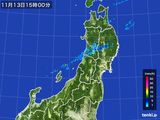 2016年11月13日の東北地方の雨雲レーダー