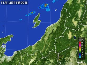 雨雲