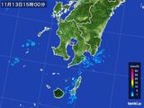 2016年11月13日の鹿児島県の雨雲レーダー