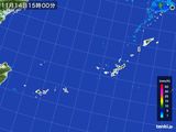 雨雲レーダー(2016年11月14日)