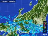 雨雲レーダー(2016年11月14日)