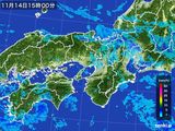 2016年11月14日の近畿地方の雨雲レーダー