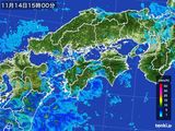 2016年11月14日の四国地方の雨雲レーダー