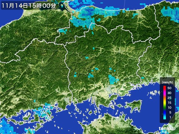 岡山県の雨雲レーダー(2016年11月14日)