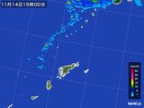 2016年11月14日の鹿児島県(奄美諸島)の雨雲レーダー