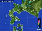 雨雲レーダー(2016年11月15日)