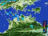 雨雲レーダー(2016年11月15日)