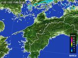 2016年11月15日の愛媛県の雨雲レーダー