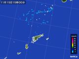 2016年11月15日の鹿児島県(奄美諸島)の雨雲レーダー