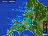 雨雲レーダー(2016年11月16日)