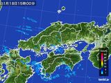 雨雲レーダー(2016年11月18日)
