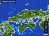 2016年11月18日の中国地方の雨雲レーダー