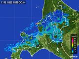 雨雲レーダー(2016年11月18日)