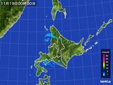北海道地方