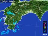 2016年11月19日の高知県の雨雲レーダー