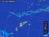 2016年11月19日の鹿児島県(奄美諸島)の雨雲レーダー