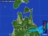 雨雲レーダー(2016年11月19日)