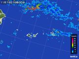 2016年11月19日の沖縄県(宮古・石垣・与那国)の雨雲レーダー