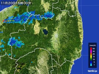 雨雲