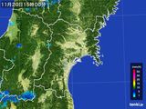雨雲レーダー(2016年11月20日)