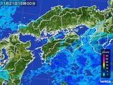 2016年11月21日の四国地方の雨雲レーダー