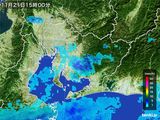 2016年11月21日の愛知県の雨雲レーダー