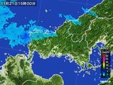 2016年11月21日の山口県の雨雲レーダー