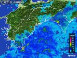 2016年11月21日の高知県の雨雲レーダー