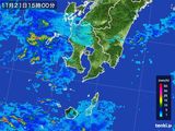 雨雲レーダー(2016年11月21日)