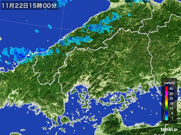 広島県の雨雲レーダー(2016年11月22日)