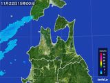 雨雲レーダー(2016年11月22日)