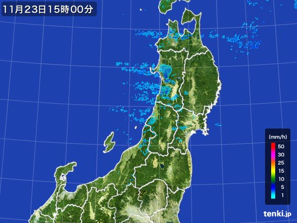 東北地方の雨雲レーダー(2016年11月23日)