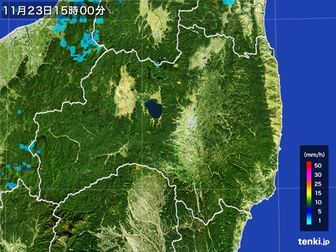 雨雲