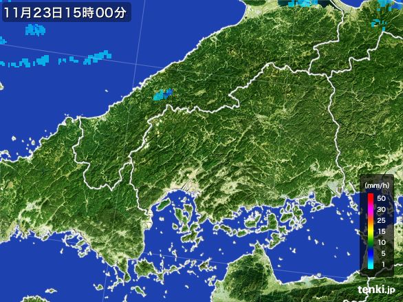 広島県の雨雲レーダー(2016年11月23日)