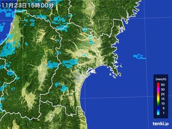 雨雲