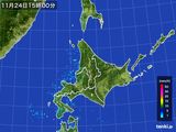 雨雲レーダー(2016年11月24日)