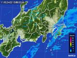 雨雲レーダー(2016年11月24日)