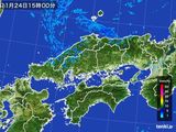 2016年11月24日の中国地方の雨雲レーダー